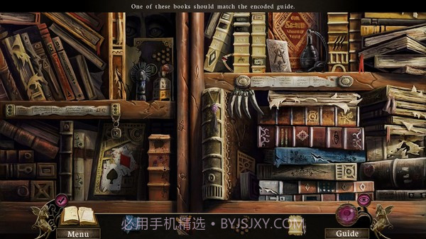 另一个世界：阴影之春截图3