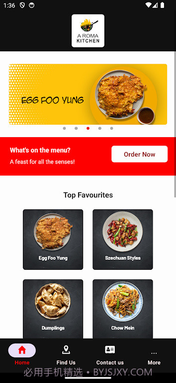 罗马狗熊厨房截图2 罗马狗熊厨房截图2