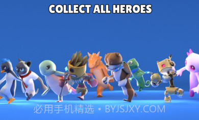 战斗派对截图3 战斗派对截图3