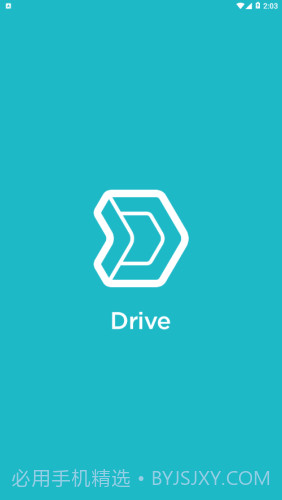drive截图1