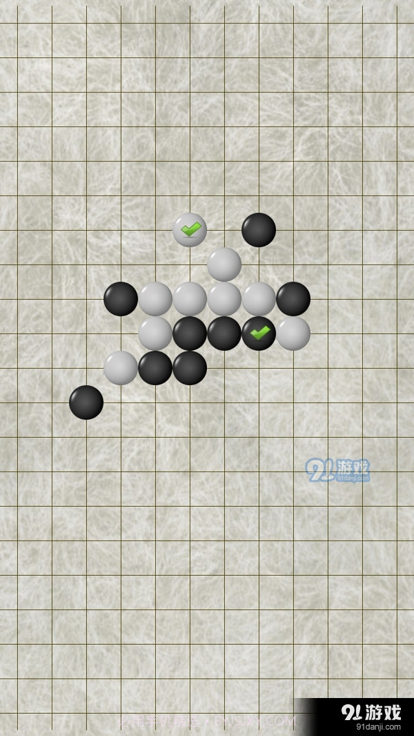 快乐五子棋截图5 快乐五子棋截图5