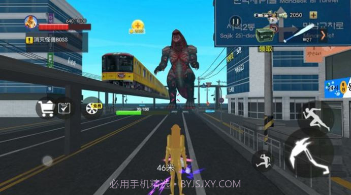 时钟人逆袭截图3