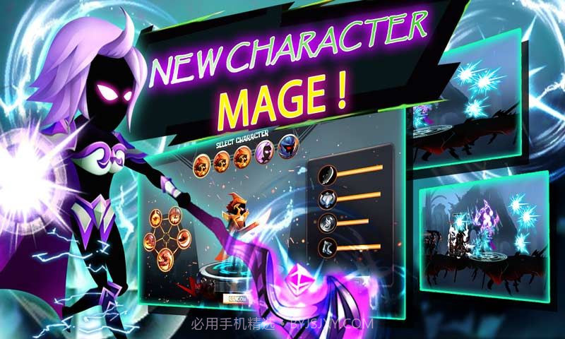 火柴人决斗暗影勇士截图3