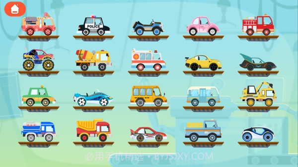 动物汽车大冒险最新版截图1 动物汽车大冒险最新版截图1