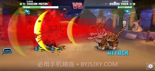 突变体格斗擂台截图2 突变体格斗擂台截图2