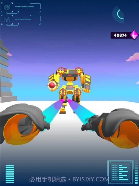 飞天小男警截图5 飞天小男警截图5