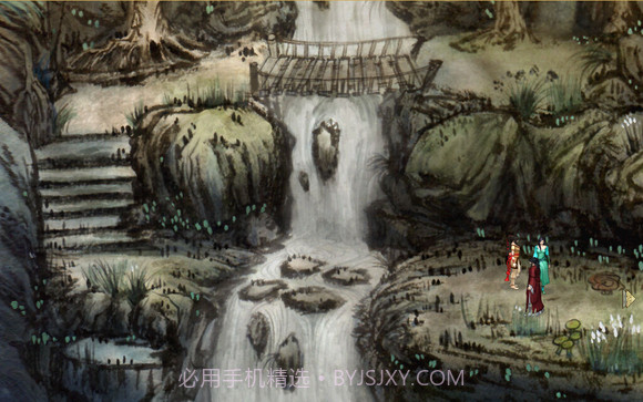 仙剑奇侠传5续传截图3