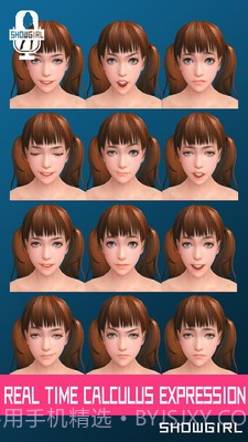 3d偶像无限钻石版截图3