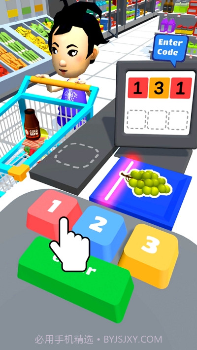 Hypermarket 3D截图1