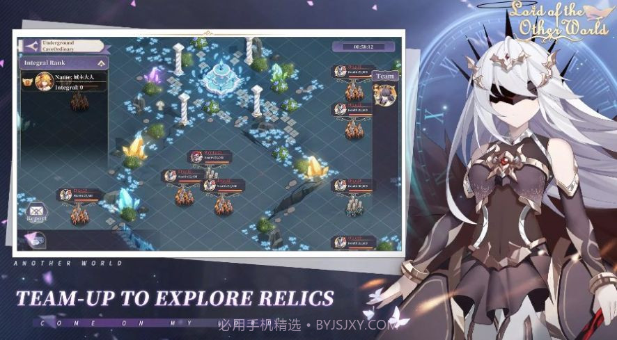 异世少女物语截图1