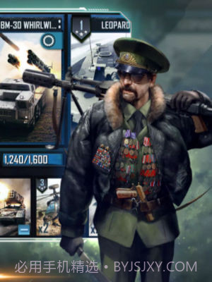 战争指挥官恶棍突袭截图2 战争指挥官恶棍突袭截图2