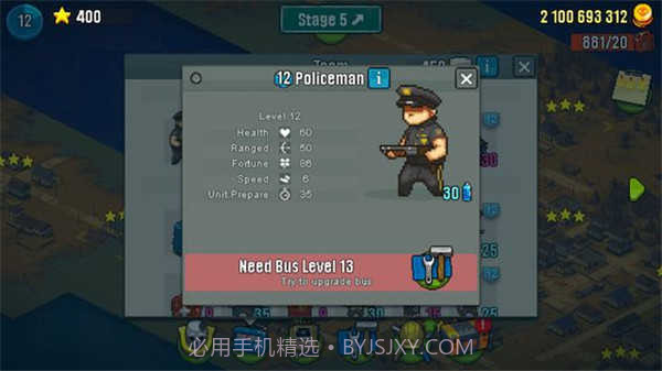 全民僵尸大战无限内购版无冷却截图2