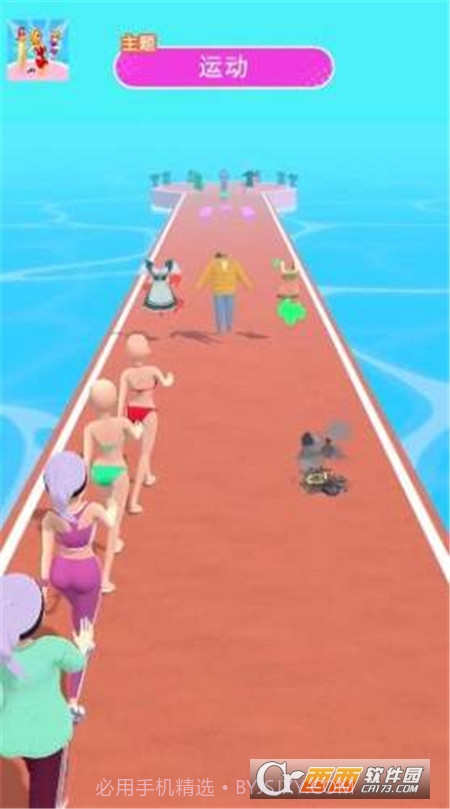 闺蜜谁最美汉化版截图3