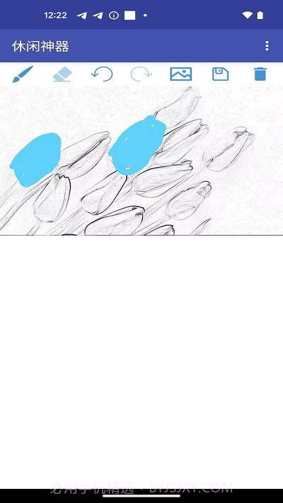 休闲神器绘画截图3