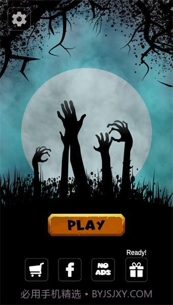 忍者VS僵尸截图1