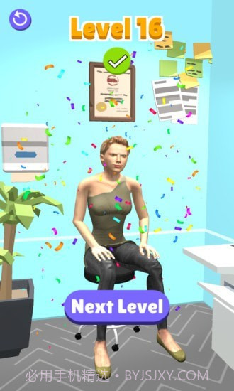 眼科医生模拟器截图2