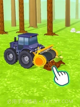 伐木小能手截图3