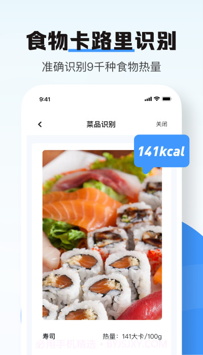 南北扫描截图2 南北扫描截图2