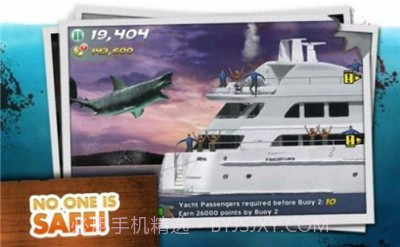 复仇大白鲨截图2