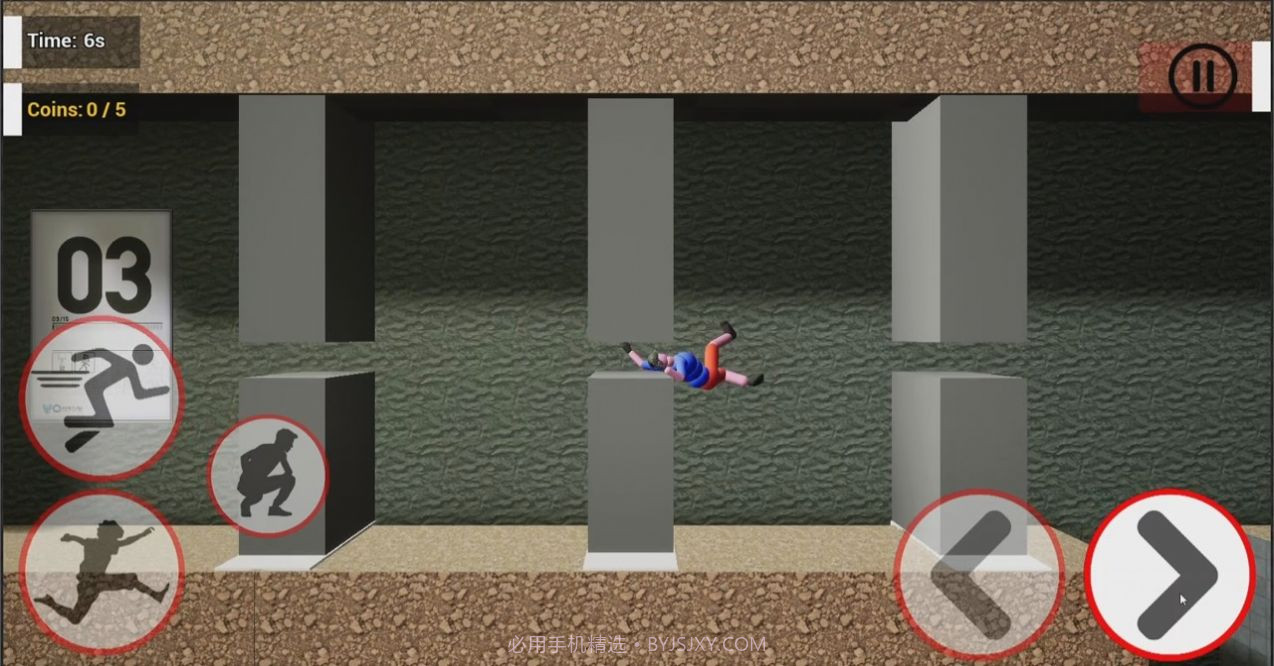 可妮大冒险截图3