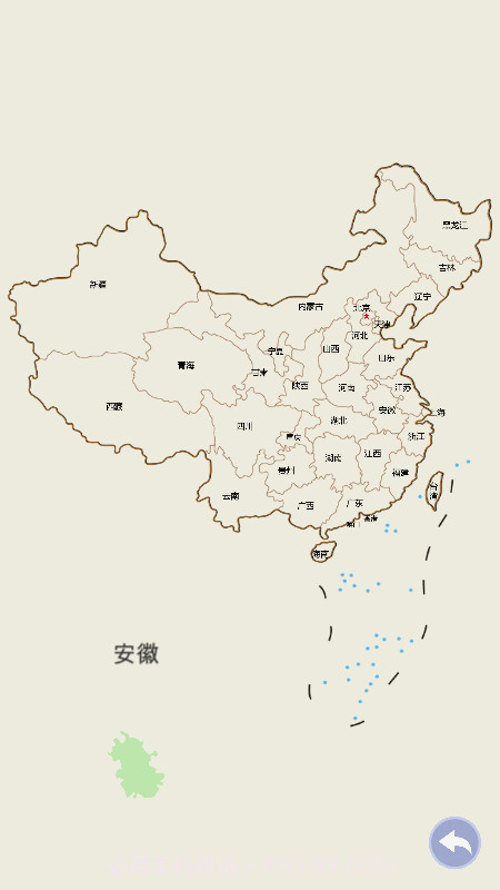 妙趣地理截图2 妙趣地理截图2