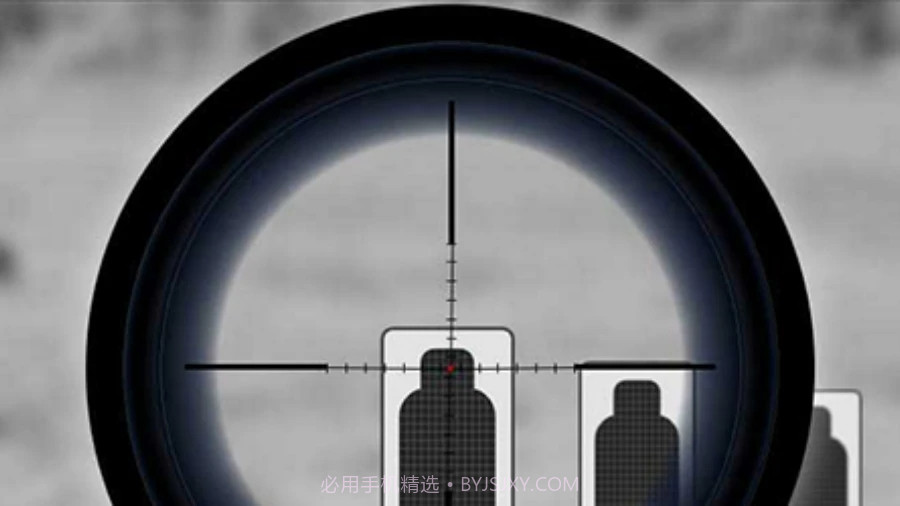 王者枪神之神截图1