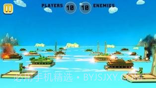 木筏战争APP截图4