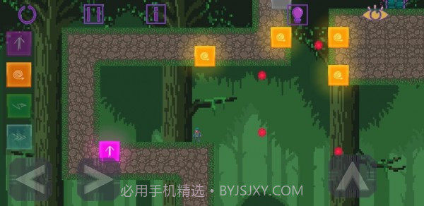 唤醒堕落者截图2 唤醒堕落者截图2