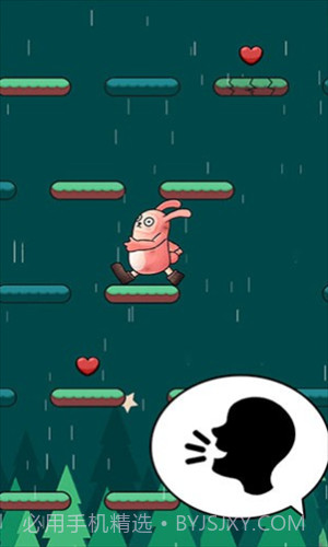 声控兔子人截图3