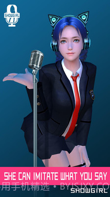 3d偶像无限钻石版截图1