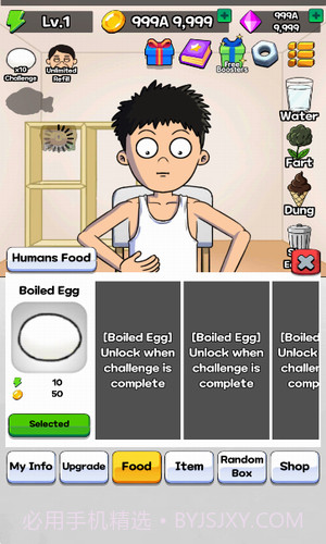 吃播斗士模拟器截图3