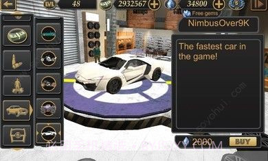 拉斯维加斯生活模拟2截图3