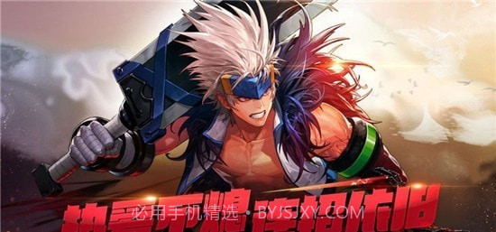 阿拉德魔王最新版截图3 阿拉德魔王最新版截图3