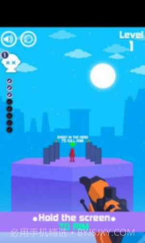 完美的神枪手截图3 完美的神枪手截图3