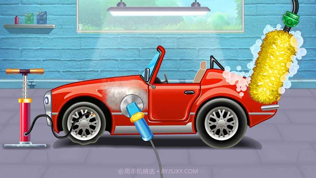 有趣的洗车截图2