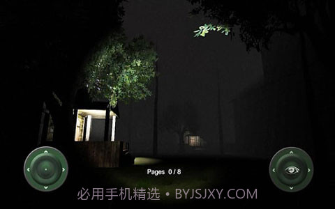 杀手杰夫1.2.1版本截图3