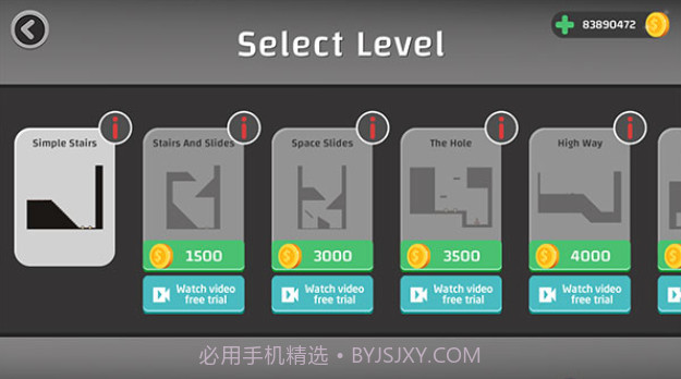 摧残火柴人截图3 摧残火柴人截图3