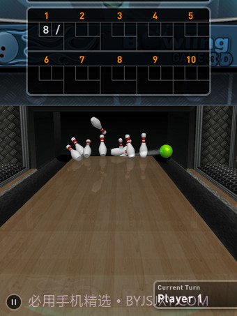 3D保龄球截图3