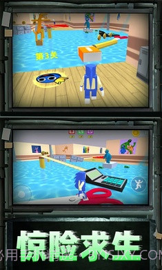 彩虹朋友密室大逃亡截图3