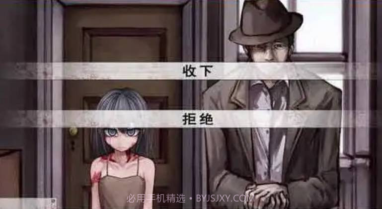 与艾露薇的疯狂生活7.0版截图3 与艾露薇的疯狂生活7.0版截图3