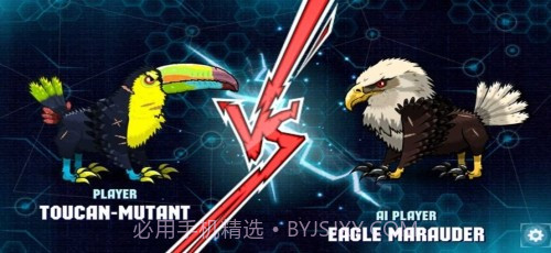 突变体格斗擂台截图1 突变体格斗擂台截图1