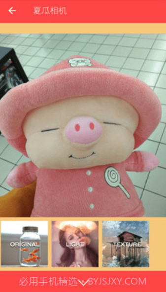 夏日相机截图2 夏日相机截图2