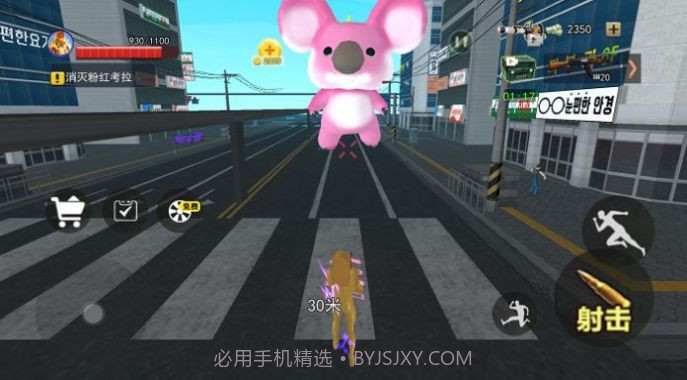 时钟人逆袭截图1