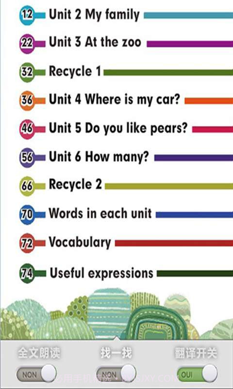 三年级下册英语点读截图2
