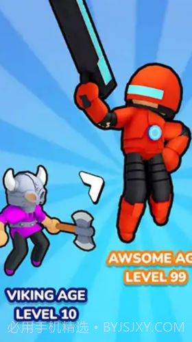 棍棒竞技场io截图3