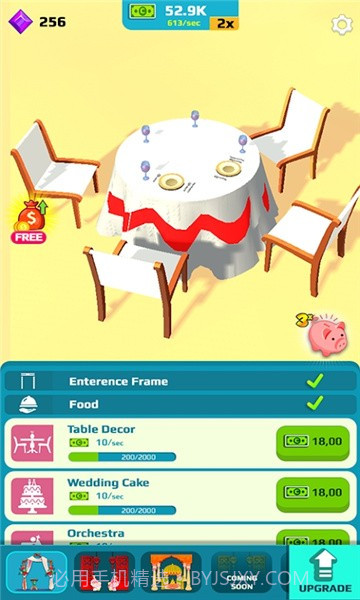 闲置的婚礼截图3