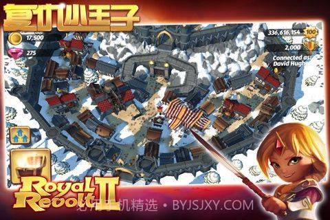 复仇小王子截图3 复仇小王子截图3