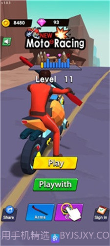 摩托车旋转赛车截图2 摩托车旋转赛车截图2