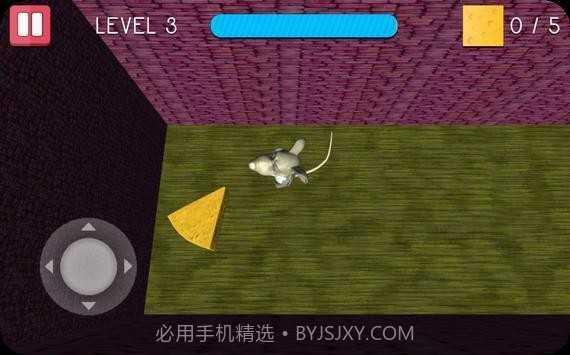 迷宫里的老鼠截图1 迷宫里的老鼠截图1
