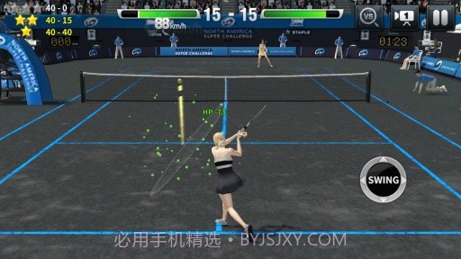 极限网球截图1